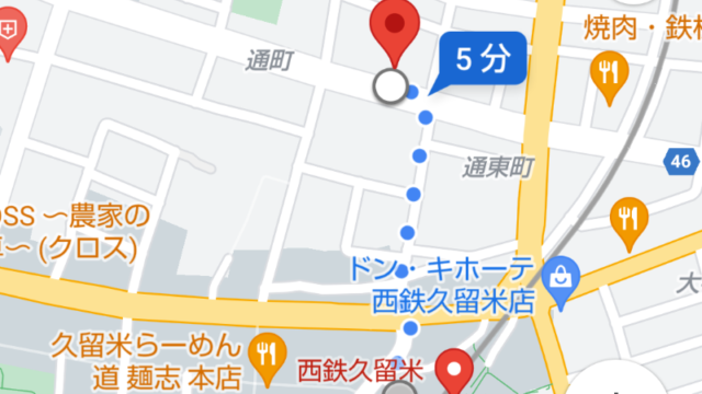 田中真商店までの地図